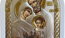Holy Family Byzantine Orthodox Icon, 925 Sterling Silver Christian Icon, Greek Handmade Wall Decor, White, 5.5 x 4 in (A-3/005/GB) Holy Family Byzantine Orthodox Icon, 925 Sterling Silver Christian Icon, Greek Handmade Wall Decor, White, 5.5 x 4 in (A-3/005/GB)