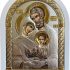 Holy Family Byzantine Orthodox Icon, 925 Sterling Silver Christian Icon, Greek Handmade Wall Decor, White, 5.5 x 4 in (A-3/005/GB)