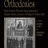 Byzantine Orthodoxies: Papers from the Thirty-sixth Spring Symposium of Byzantine Studies, University of Durham, 23–25 March 2002 (Publications of the Society for the Promotion of Byzantine Studies) Byzantine Orthodoxies: Papers from the Thirty-sixth Spring Symposium of Byzantine Studies, University of Durham, 23–25 March 2002 (Publications of the Society for the Promotion of Byzantine Studies)
