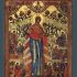 The Orthodox Veneration of the Mother of God (Orthodox Theological Texts, 1)
