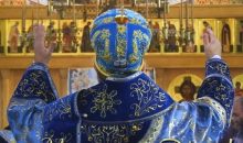 Orthodox Divine Liturgy: Master Bless! Orthodox Divine Liturgy: Master Bless!