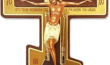 HlpiAMok SPPRANDOM Aeiniweraabbcc Russian Three Bar Orthodox Cross 8 Inch Wood Byzantine Wall Crucifix with Prayer HlpiAMok SPPRANDOM Aeiniweraabbcc Russian Three Bar Orthodox Cross 8 Inch Wood Byzantine Wall Crucifix with Prayer