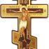 HlpiAMok SPPRANDOM Aeiniweraabbcc Russian Three Bar Orthodox Cross 8 Inch Wood Byzantine Wall Crucifix with Prayer HlpiAMok SPPRANDOM Aeiniweraabbcc Russian Three Bar Orthodox Cross 8 Inch Wood Byzantine Wall Crucifix with Prayer