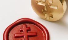 Orthodox Cross Wax Seal Stamp 25mm with Wooden Handle 8.9cm, Religious Brass Seal for Orthodox Christian Letters, Church Documents, Wedding Invitations, Holy Gifts, Prayer Journals, Collectibles Orthodox Cross Wax Seal Stamp 25mm with Wooden Handle 8.9cm, Religious Brass Seal for Orthodox Christian Letters, Church Documents, Wedding Invitations, Holy Gifts, Prayer Journals, Collectibles