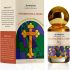 Frankincense & Myrrh Anointing Oil, 9ml, Christian Gifts, Aromafume | Blessings from The Holy Lands | Blessed Olive Oil from Jerusalem with Biblical Spices | Holy Oils for Prayer and Protection Frankincense & Myrrh Anointing Oil, 9ml, Christian Gifts, Aromafume | Blessings from The Holy Lands | Blessed Olive Oil from Jerusalem with Biblical Spices | Holy Oils for Prayer and Protection
