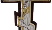 Orthodox Standing Crucifix Icon Statue, Wood Cross Decoration, Orthodox Christmas Gift, with Silver and Gold Plated Detailing, Dark Mahogany Base, Religious Altar Decor