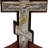 Orthodox Standing Crucifix Icon Statue, Wood Cross Decoration, Orthodox Christmas Gift, with Silver and Gold Plated Detailing, Dark Mahogany Base, Religious Altar Decor Orthodox Standing Crucifix Icon Statue, Wood Cross Decoration, Orthodox Christmas Gift, with Silver and Gold Plated Detailing, Dark Mahogany Base, Religious Altar Decor