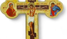 BlessedMart Ukrainian Orthodox Wall Cross – Wooden Byzantine Crucifix with Theotokos and St John for Home Altar – 8 Inch