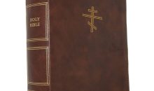 The Orthodox Study Bible, Brown Leathersoft: Ancient Christianity Speaks to Today’s World
