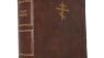 The Orthodox Study Bible, Brown Leathersoft: Ancient Christianity Speaks to Today's World