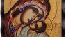 Threehoney Greek Christian Orthodox Icon for Wall Virgin Mary Image Hanging Painting 6.3 x 4.7 in Handmade Solid Wood Decorative Painting for Home and Church Decoration