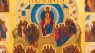 The Lives of the Saints for Orthodox Christians: 600 Orthodox Saint's Lives, Including Pre-schism Western Saints, and Recent Saints (Orthodox Christian Publications)