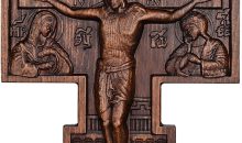 BGCOPPER Wooden Orthodox Cross for Wall, Handmade Crucifix Wall Cross Jesus Cross Wall Decor Orthodox Icons Easter Christmas Gift (10 Inch)