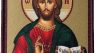 Jesus Christ Pantocrator Morale Patch - Christian Orthodox Icon Tactical Patch, Religious Faith Emblem Hook and Loop for Backpacks Hats Vests