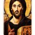 Jesus Christ Pantocrator Ceramic Memorial Photo for Headstones – Waterproof Outdoor Religious Plaque for Cemetery & Grave Decoration – Christian Monument Memorial Picture – Made in USA – 2.7″ x 3.2″ Jesus Christ Pantocrator Ceramic Memorial Photo for Headstones – Waterproof Outdoor Religious Plaque for Cemetery & Grave Decoration – Christian Monument Memorial Picture – Made in USA – 2.7″ x 3.2″