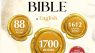 THE COMPLETE ETHIOPIAN BIBLE IN ENGLISH Illustrated: Includes Missing Apocrypha, Book of Enoch, Book of Ezras, Jubilees, Book of Wisdom and Other Sacred Orthodox Lost Books