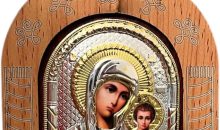 Orthodox Icon Religious Art with Wooden Frame, Mother Mary Baby Jesus, Orthodox Christmas Gift, Gold Silver Plated Religious Art, Decorative Cross Design, Traditional Byzantine Style Wall Decor Orthodox Icon Religious Art with Wooden Frame, Mother Mary Baby Jesus, Orthodox Christmas Gift, Gold Silver Plated Religious Art, Decorative Cross Design, Traditional Byzantine Style Wall Decor