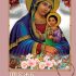 Christian Orthodox Notebook