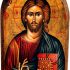 Handmade Wooden Greek Christian Orthodox Mount Athos Icon of Jesus Christ /Mp2_5 Handmade Wooden Greek Christian Orthodox Mount Athos Icon of Jesus Christ /Mp2_5