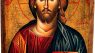 Handmade Wooden Greek Christian Orthodox Mount Athos Icon of Jesus Christ /Mp2_5