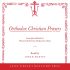 Orthodox Christian Prayers Orthodox Christian Prayers