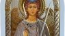 Guardian Angel Byzantine Icon, 925 Sterling Silver Orthodox Christian Greek Handmade Wall Decor, White Frame, 5.5 x 4 in (A-3/007/GB)