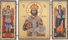 BlessedMart Orthodox Triptych Icon – Folding Wooden Byzantine Icon – Christian Religious Home Decor & Gift (Christ Great High Priest) BlessedMart Orthodox Triptych Icon – Folding Wooden Byzantine Icon – Christian Religious Home Decor & Gift (Christ Great High Priest)