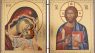 Orthodox Icon Diptych – Theotokos and Christ Pantocrator – Byzantine Christian Icons for Home, Prayer Corner, or Travel – Religious Gift – 5.3 Inch (Theotokos Kardiotissa and Christ Pantocrator)