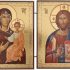 Orthodox Icon Diptych – Theotokos and Christ Pantocrator – Byzantine Christian Icons for Home, Prayer Corner, or Travel – Religious Gift – 5.3 Inch (Theotokos the Guide and Christ Pantocrator) Orthodox Icon Diptych – Theotokos and Christ Pantocrator – Byzantine Christian Icons for Home, Prayer Corner, or Travel – Religious Gift – 5.3 Inch (Theotokos the Guide and Christ Pantocrator)