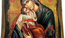 Wooden Greek Christian Orthodox Wood Icon of Virgin Mary and Jesus Christ / A0