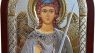 Guardian Angel Byzantine Icon, 925 Sterling Silver Orthodox Christian Greek Handmade Wall Decor, Red Frame, 5.5 x 4 in (A-3/007G/K)