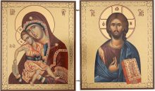 Orthodox Icon Diptych – Theotokos and Christ Pantocrator – Byzantine Christian Icons for Home, Prayer Corner, or Travel – Religious Gift – 5.3 Inch (Theotokos Axion Esti and Jesus Christ Pantocrator)