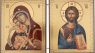 Orthodox Icon Diptych – Theotokos and Christ Pantocrator – Byzantine Christian Icons for Home, Prayer Corner, or Travel – Religious Gift – 5.3 Inch (Theotokos Axion Esti and Jesus Christ Pantocrator)