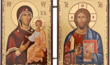 BlessedMart Orthodox Christian Pocket Diptych Icons – Folding Mini Byzantine Icons of Christ and Theotokos – 3.35″ Tall Travel Icons (Theotokos the Guide and Christ Pantocrator) BlessedMart Orthodox Christian Pocket Diptych Icons – Folding Mini Byzantine Icons of Christ and Theotokos – 3.35″ Tall Travel Icons (Theotokos the Guide and Christ Pantocrator)
