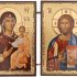 BlessedMart Orthodox Christian Pocket Diptych Icons – Folding Mini Byzantine Icons of Christ and Theotokos – 3.35″ Tall Travel Icons (Theotokos the Guide and Christ Pantocrator) BlessedMart Orthodox Christian Pocket Diptych Icons – Folding Mini Byzantine Icons of Christ and Theotokos – 3.35″ Tall Travel Icons (Theotokos the Guide and Christ Pantocrator)