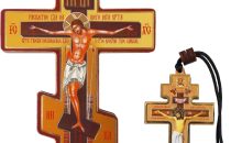 2 pcs Orthodox Wall Cross Wooden Christian Greek Crucifix 8” Small Car Icon 3,1”