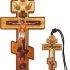 2 pcs Orthodox Wall Cross Wooden Christian Greek Crucifix 8” Small Car Icon 3,1” 2 pcs Orthodox Wall Cross Wooden Christian Greek Crucifix 8” Small Car Icon 3,1”