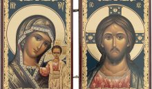 BlessedMart Orthodox Christian Pocket Diptych Icons – Folding Mini Byzantine Icons of Christ and Theotokos – 3.35″ Tall Travel Icons (Theotokos of Kazan and Christ Pantocrator) BlessedMart Orthodox Christian Pocket Diptych Icons – Folding Mini Byzantine Icons of Christ and Theotokos – 3.35″ Tall Travel Icons (Theotokos of Kazan and Christ Pantocrator)