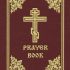 Prayer Book Prayer Book