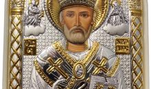 Silver Canvas Saint Nicholas Byzantine Orthodox Icon, 925 Sterling Silver Christian Icon, Greek Handmade Small Wall Icon, White, 5 x 3 in (PL-3/003G/B)