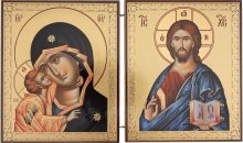 Orthodox Icon Diptych – Theotokos and Christ Pantocrator – Byzantine Christian Icons for Home, Prayer Corner, or Travel – Religious Gift – 5.3 Inch (Our Lady of the Don and Christ Pantocrator)