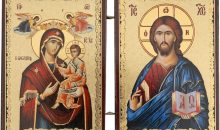 BlessedMart Orthodox Christian Pocket Diptych Icons – Folding Mini Byzantine Icons of Christ and Theotokos – 3.35″ Tall Travel Icons (Panagia Gorgoepikoos and Christ the Teacher) BlessedMart Orthodox Christian Pocket Diptych Icons – Folding Mini Byzantine Icons of Christ and Theotokos – 3.35″ Tall Travel Icons (Panagia Gorgoepikoos and Christ the Teacher)