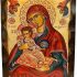 Greek Christian Orthodox Icon Virgin Mary Sweetness of Angels Handmade Solid Wood (16 X 12cm or 6.3 X 4.7 in) Greek Christian Orthodox Icon Virgin Mary Sweetness of Angels Handmade Solid Wood (16 X 12cm or 6.3 X 4.7 in)