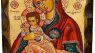 Greek Christian Orthodox Icon Virgin Mary Sweetness of Angels Handmade Solid Wood (16 X 12cm or 6.3 X 4.7 in)