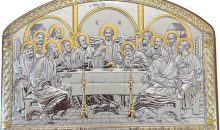 Silver Canvas Last Supper Byzantine Icon, 925 Sterling Silver Orthodox Christian Greek Handmade Wall Decor, Gilded Design, 7 x 5 in (AC-1/019G/K) Silver Canvas Last Supper Byzantine Icon, 925 Sterling Silver Orthodox Christian Greek Handmade Wall Decor, Gilded Design, 7 x 5 in (AC-1/019G/K)