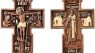 BGCOPPER Standing Crucifix Orthodox Cross Wall Decor Wooden Cross for Home | Jesus Crucifix, Apostles Cross, Christmas Easter Gift, Home Decor, Christian Gift, Handmade, Beechwood