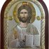 Silver Canvas Jesus Christ Byzantine Icon, 925 Sterling Silver Handmade Orthodox Religious Wall Decor with Wood Frame, Greek Christian Icon, 5.5″ L x 4″ W, Red Back (A-3/001GK) Silver Canvas Jesus Christ Byzantine Icon, 925 Sterling Silver Handmade Orthodox Religious Wall Decor with Wood Frame, Greek Christian Icon, 5.5″ L x 4″ W, Red Back (A-3/001GK)