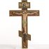 DevotedWalls 12″ H Hand Painted Traditional Orthodox Cross for Wall,Byzantine-style Religious Crucifix,Traditional Christian Crucifix for Chapel,Church,Office and Home Decor,Orthodox Cross for Prayer Corner Hanging(Hand Painted in Full Color) DevotedWalls 12″ H Hand Painted Traditional Orthodox Cross for Wall,Byzantine-style Religious Crucifix,Traditional Christian Crucifix for Chapel,Church,Office and Home Decor,Orthodox Cross for Prayer Corner Hanging(Hand Painted in Full Color)