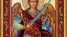 Needzo Archangel Michael Icon, Saint Michael, Orthodox Christian Catholic Icon, Greek Gold Foil Icon in Wooden Burgundy Frame, 5 1/2 Inch, Wall Hanging With Stand