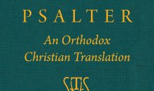 The Holy Psalter: An Orthodox Christian Translation The Holy Psalter: An Orthodox Christian Translation